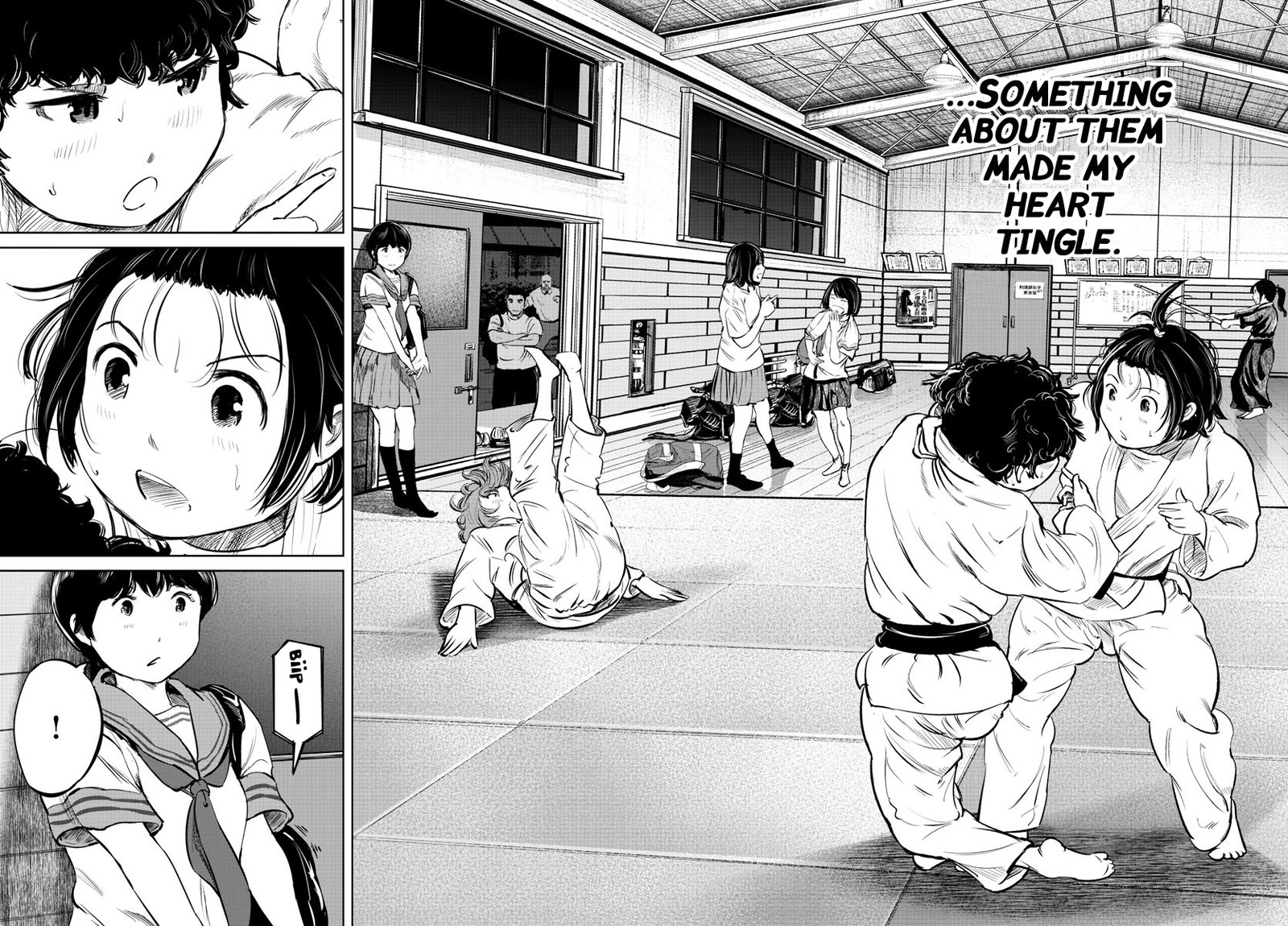 mou_ippon_25_19