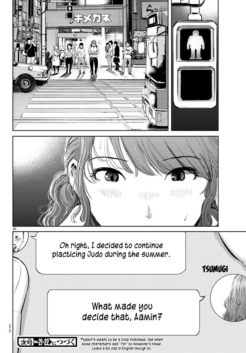 mou_ippon_25_20