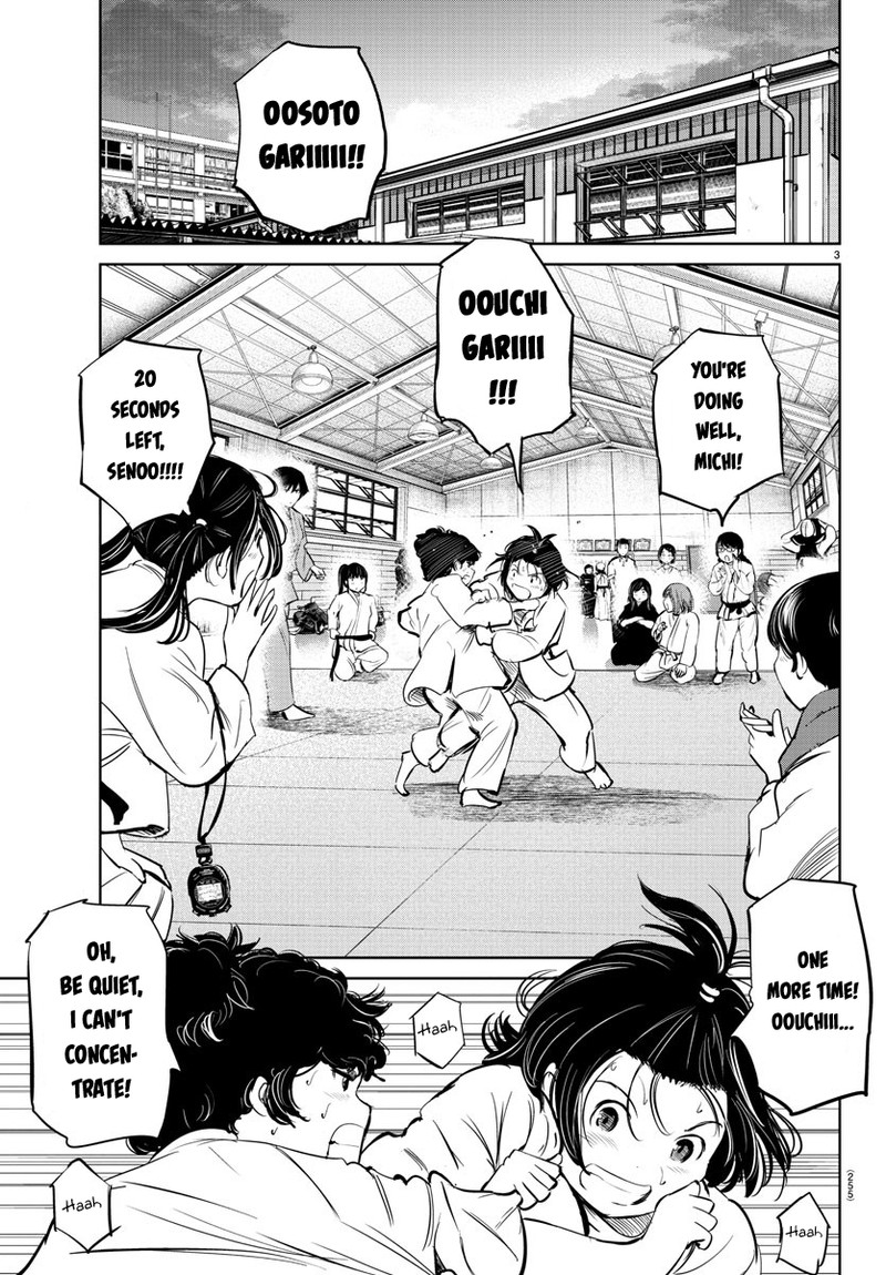 mou_ippon_25_4