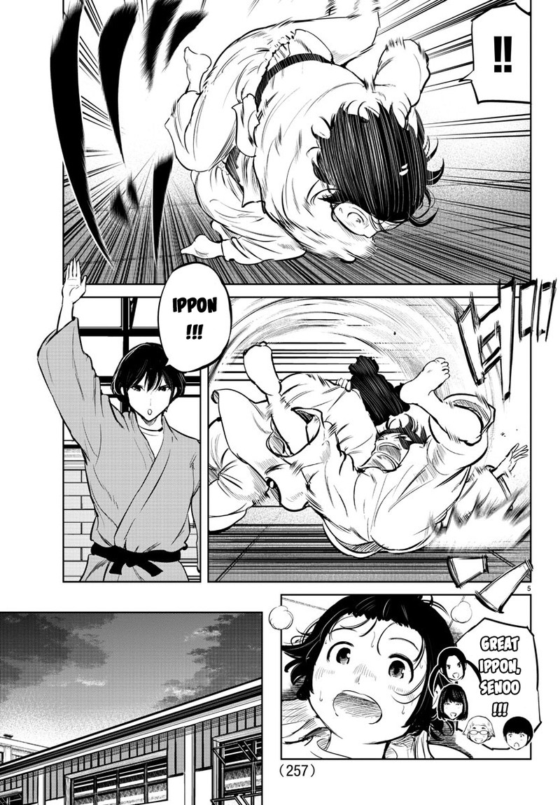 mou_ippon_25_6