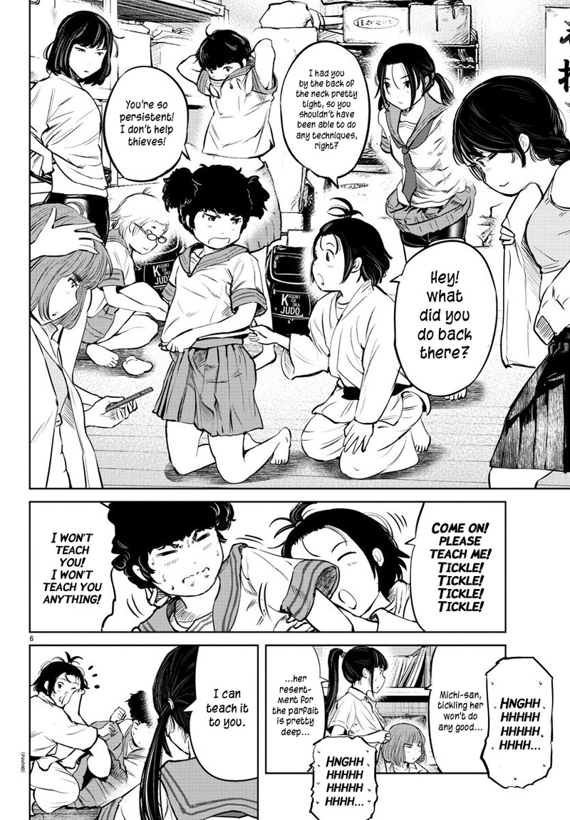 mou_ippon_25_7