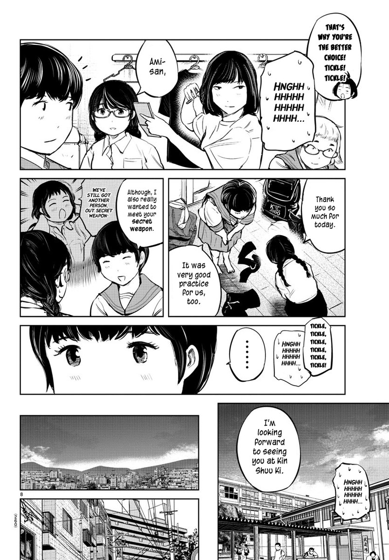 mou_ippon_25_9