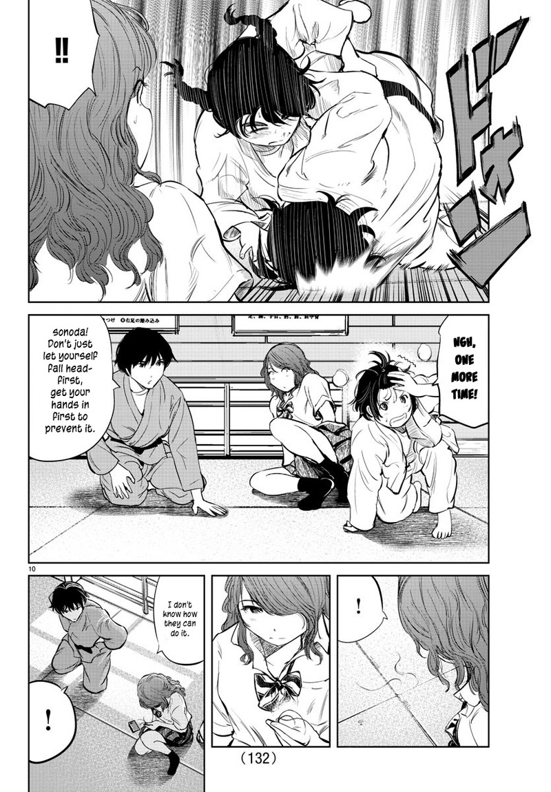 mou_ippon_26_11