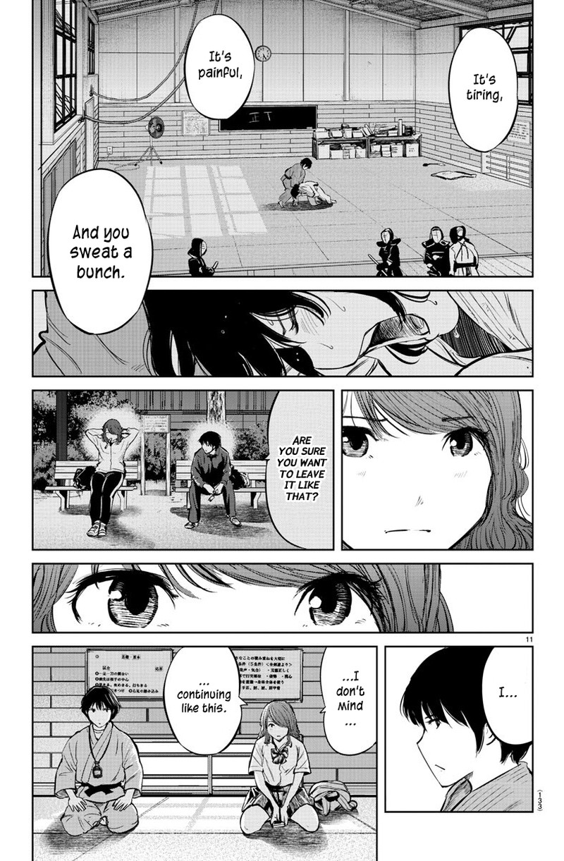 mou_ippon_26_12