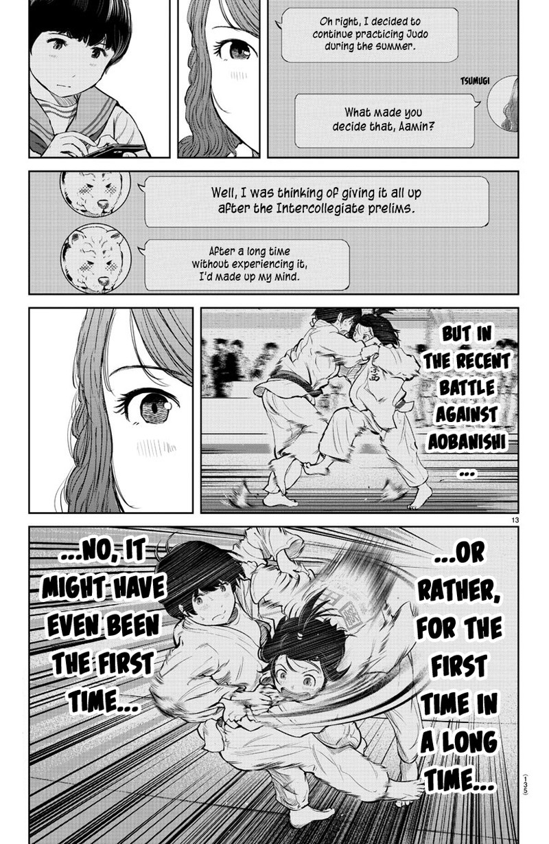 mou_ippon_26_14