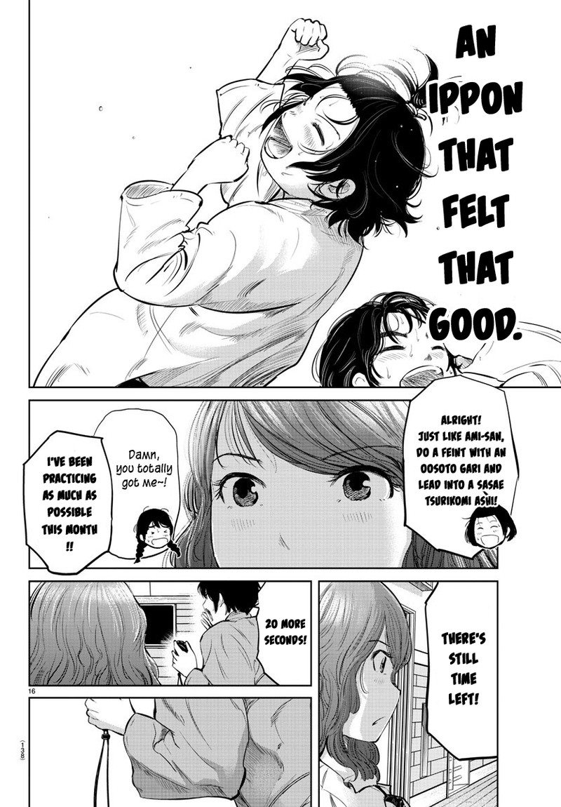 mou_ippon_26_16