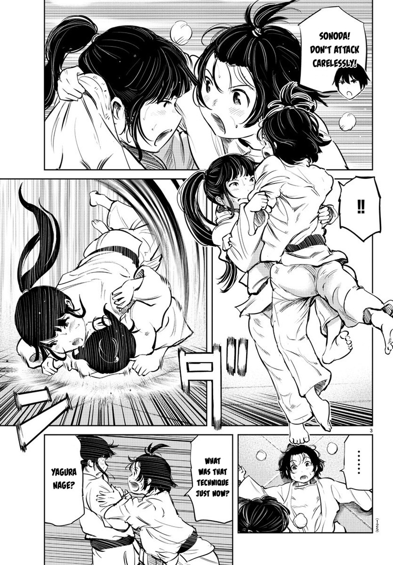 mou_ippon_26_4