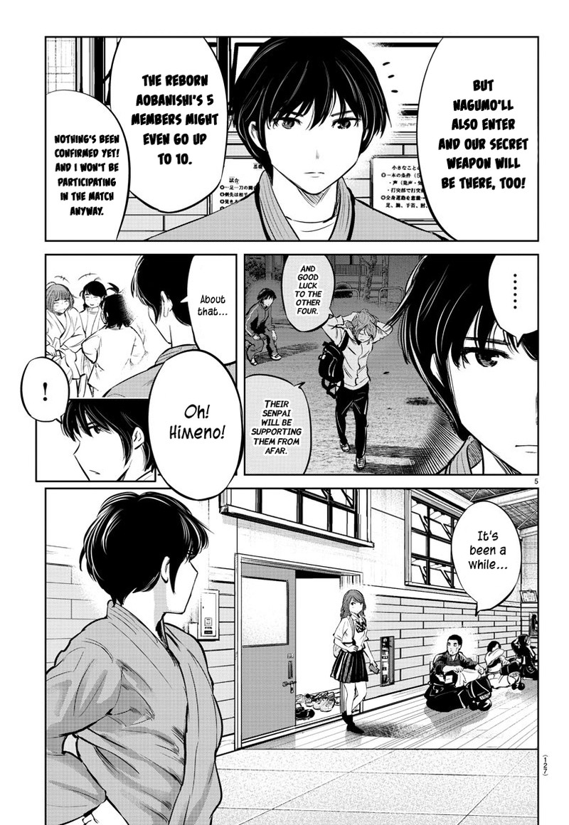 mou_ippon_26_6