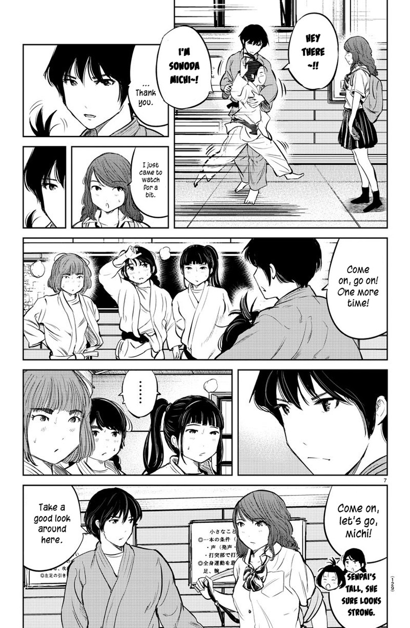 mou_ippon_26_8