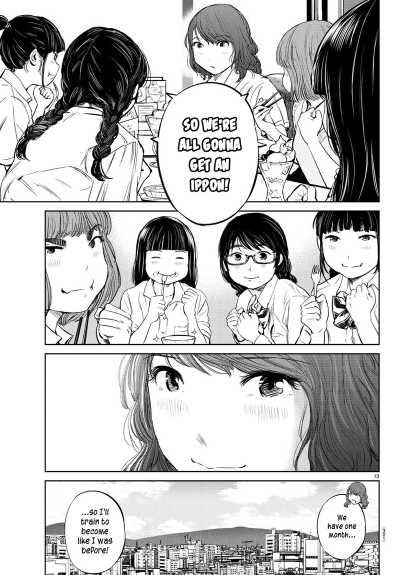 mou_ippon_27_12
