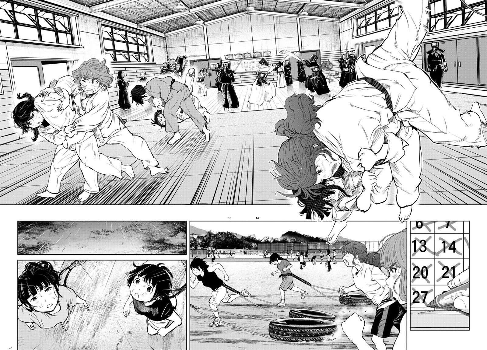 mou_ippon_27_13