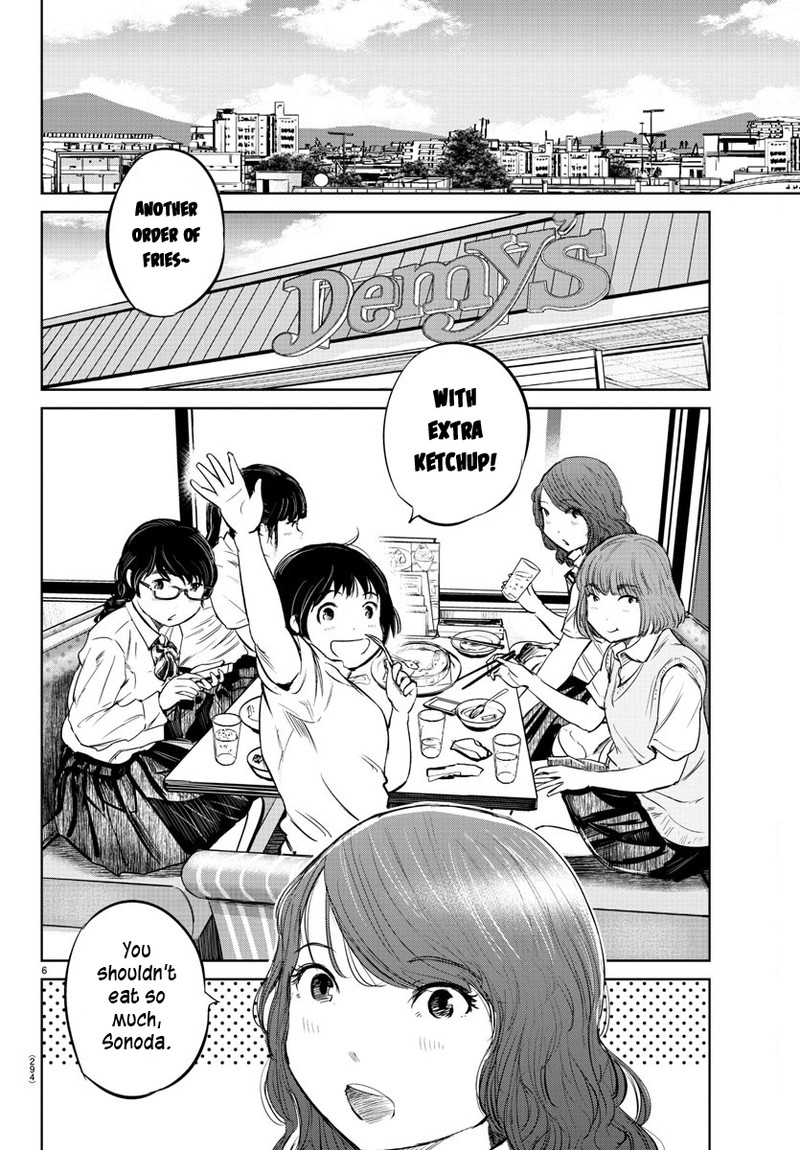 mou_ippon_27_5