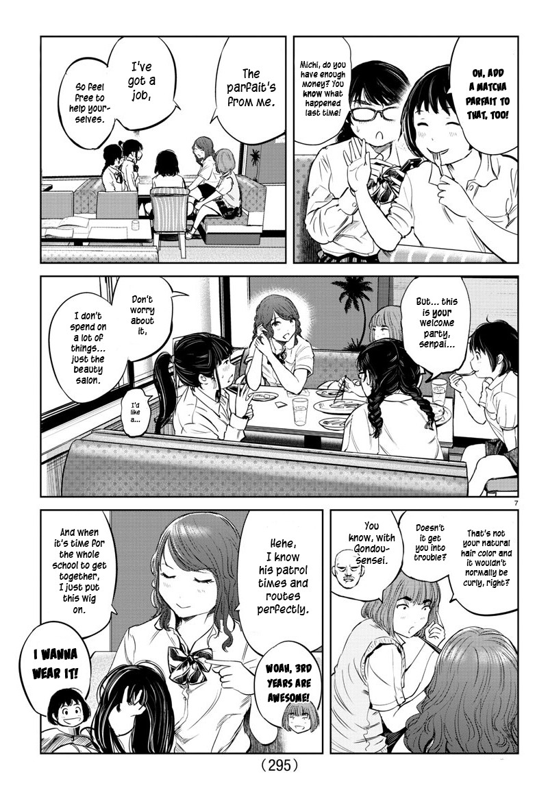 mou_ippon_27_6
