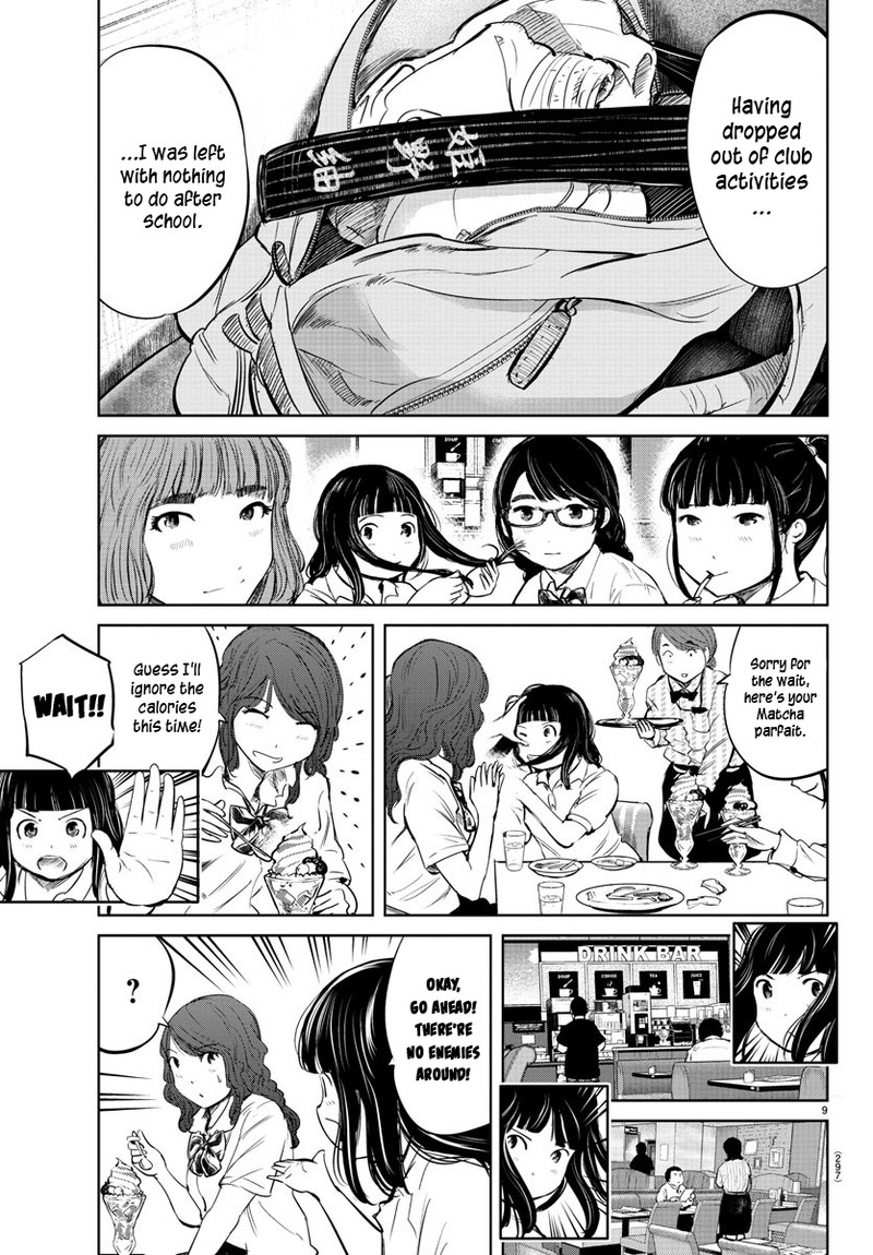 mou_ippon_27_8