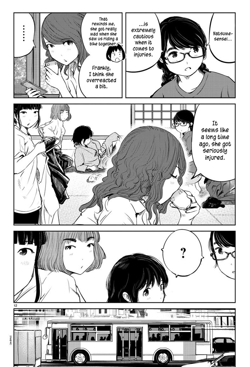 mou_ippon_28_11