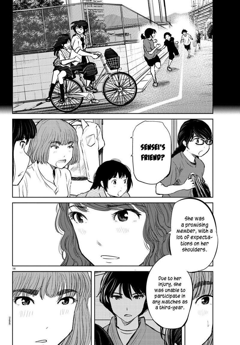 mou_ippon_28_13