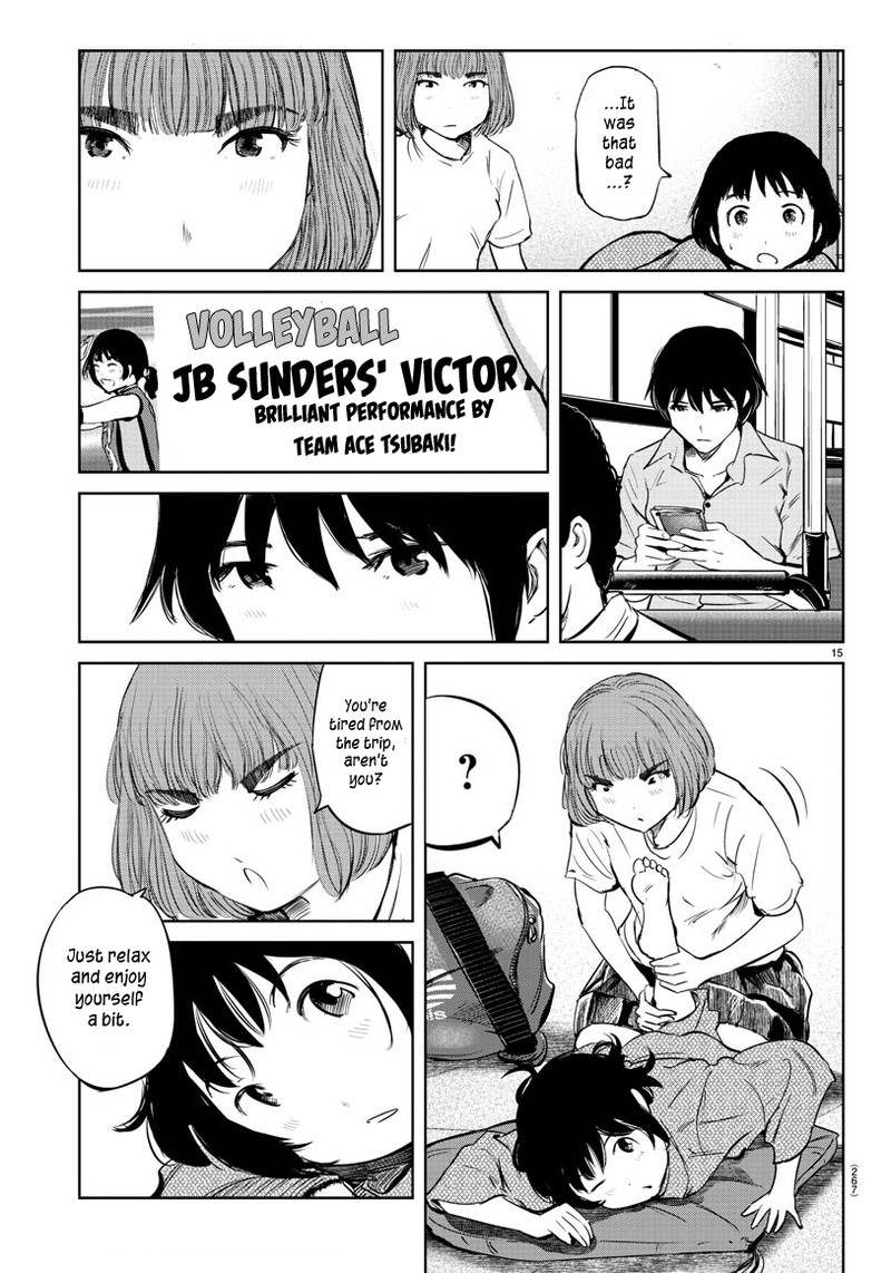 mou_ippon_28_14