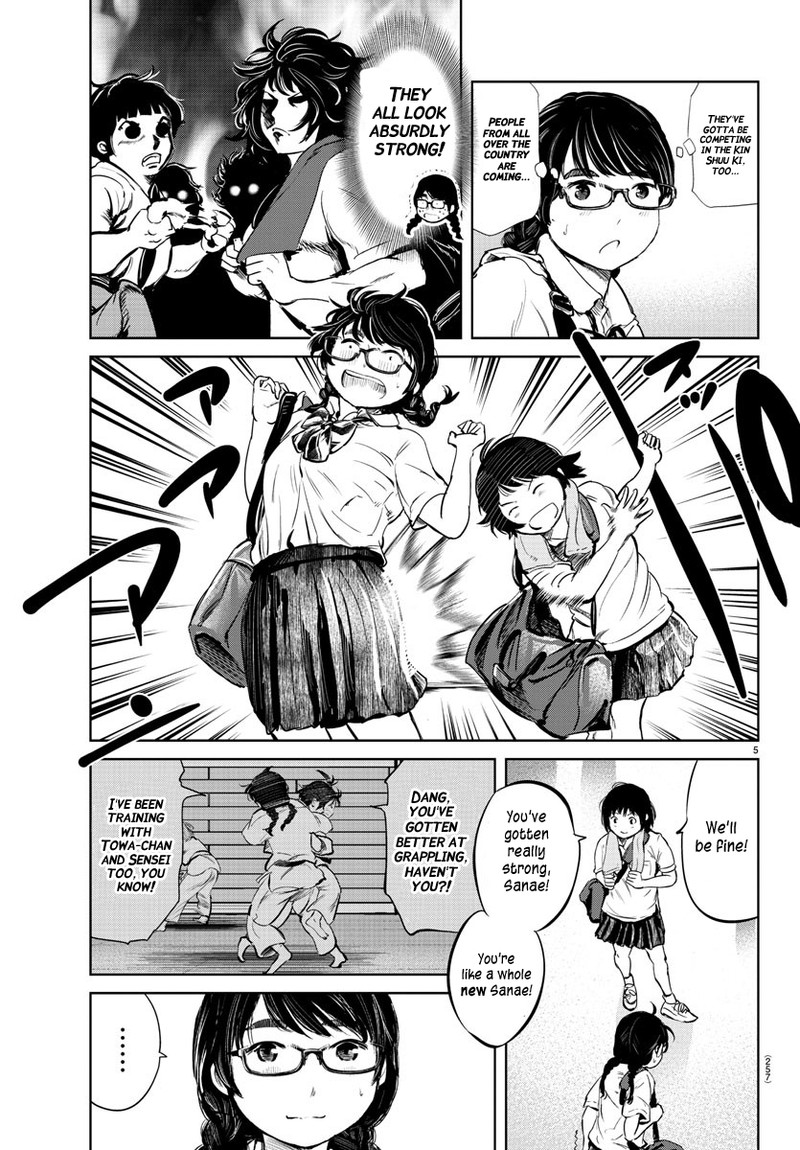 mou_ippon_28_4