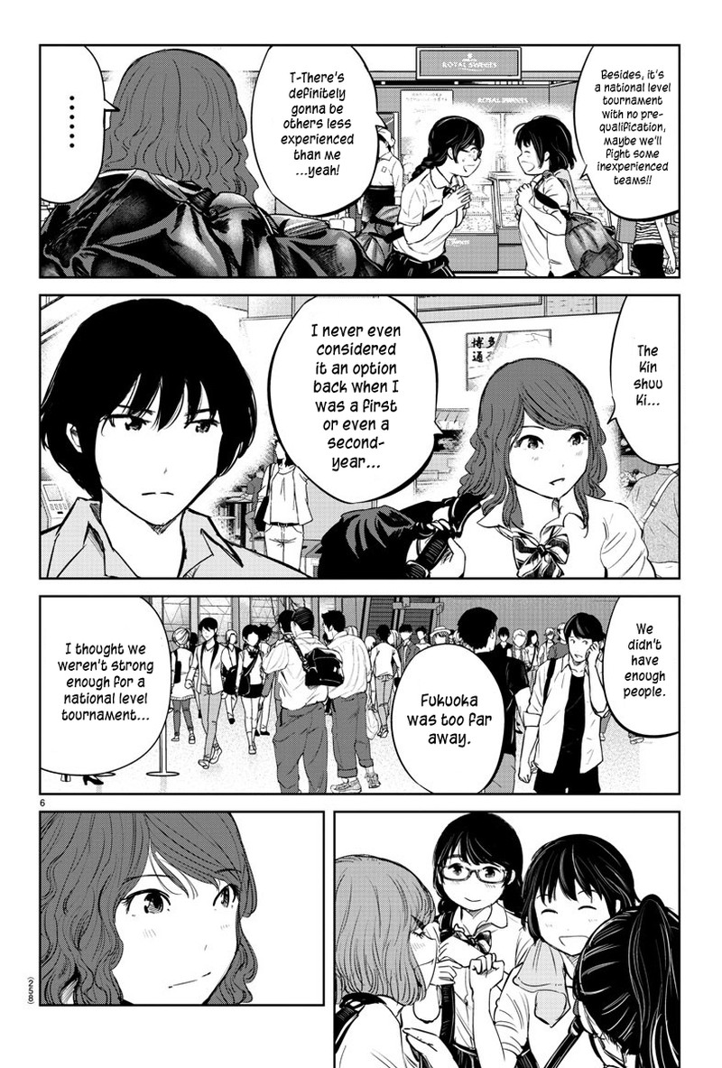 mou_ippon_28_5