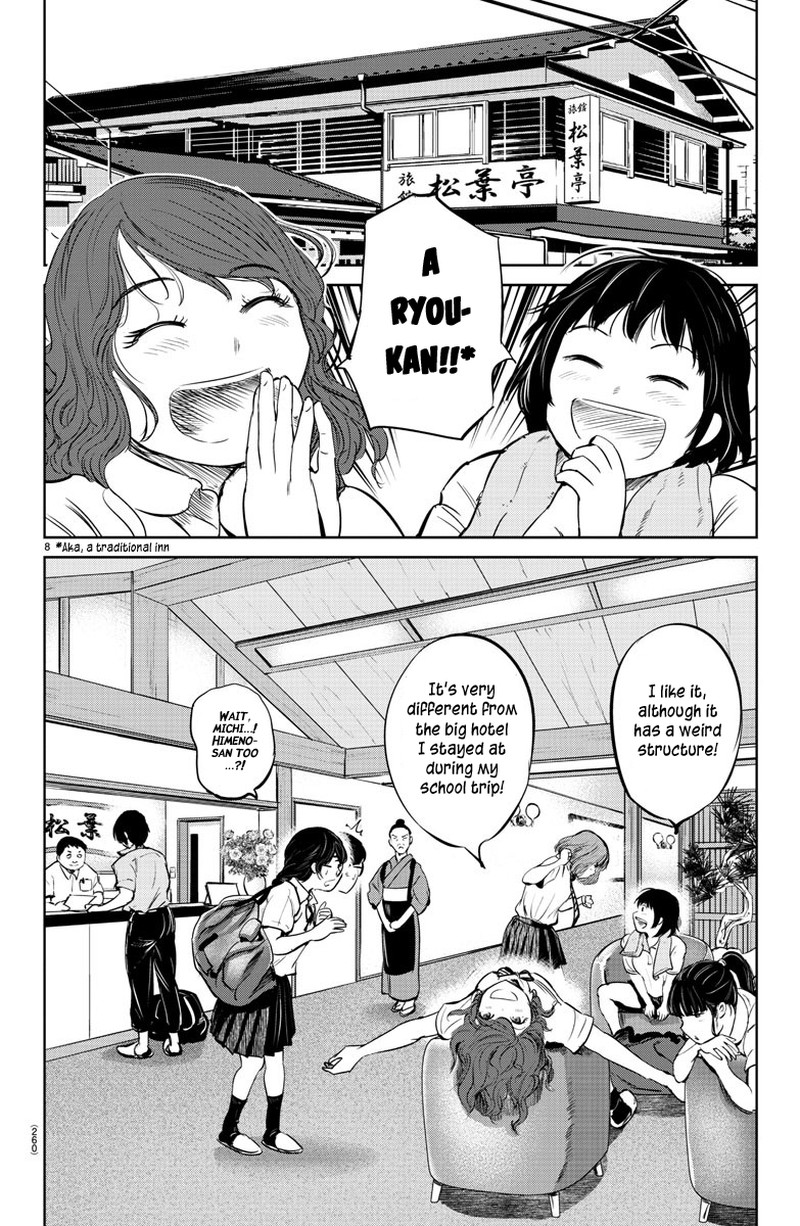 mou_ippon_28_7
