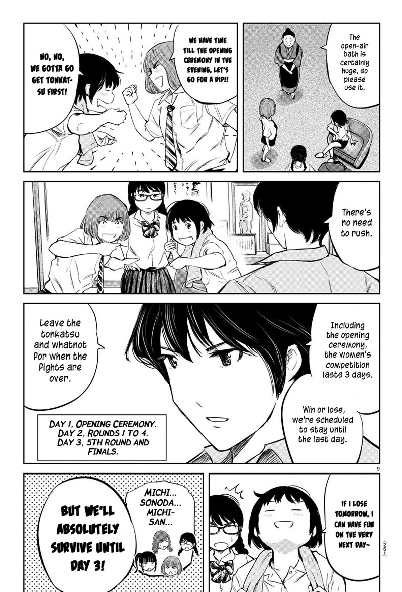 mou_ippon_28_8