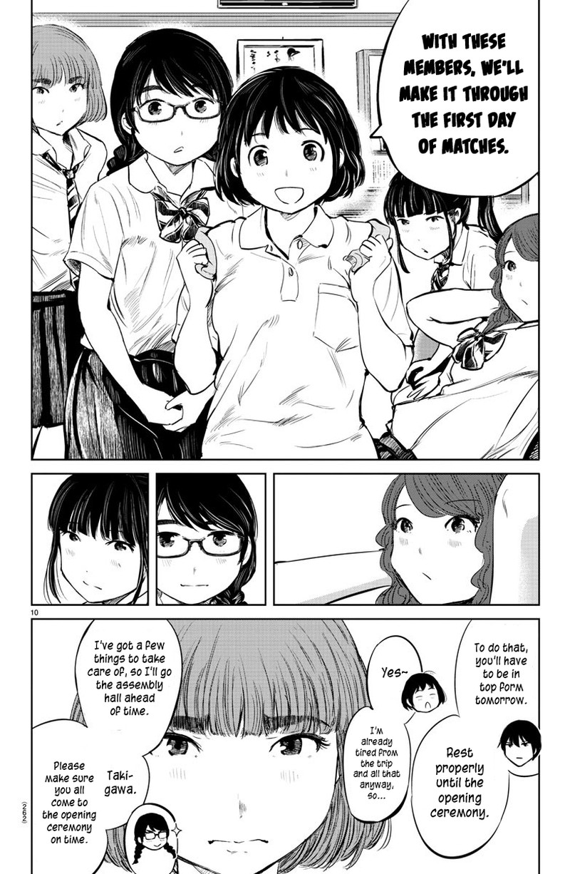 mou_ippon_28_9