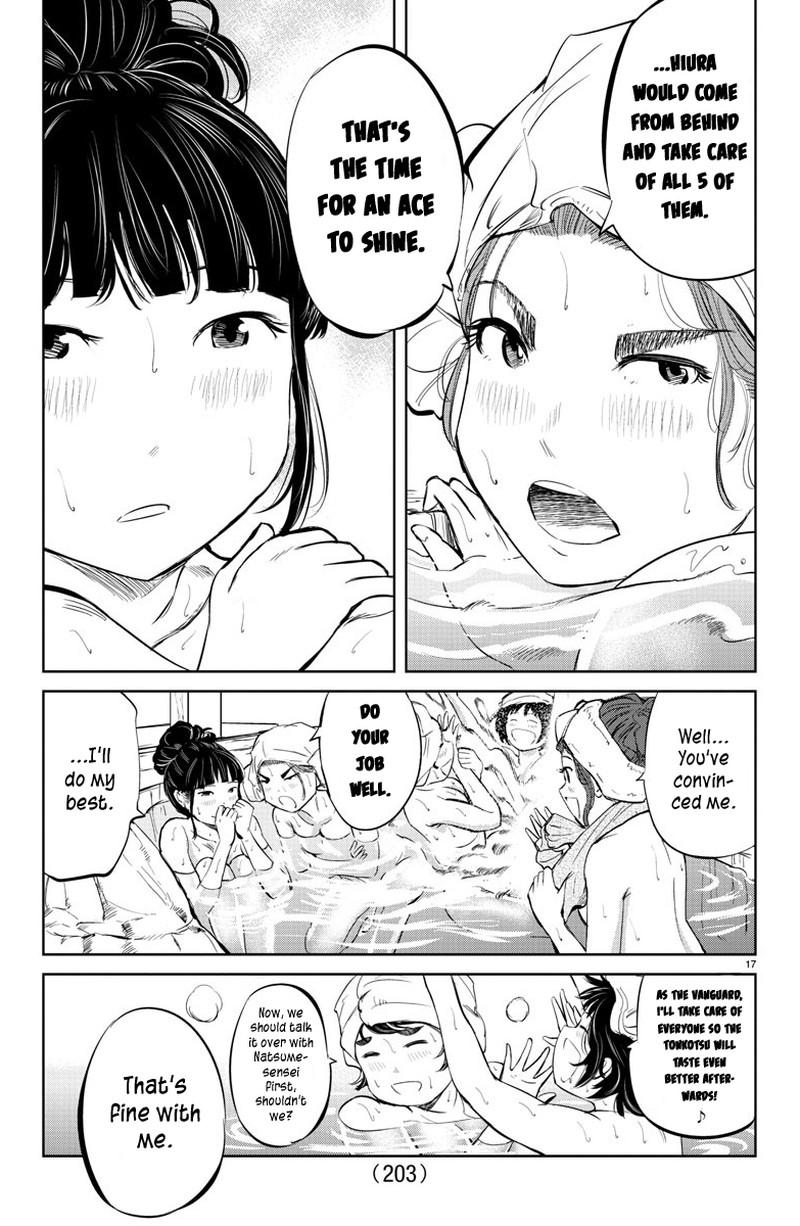 mou_ippon_29_16