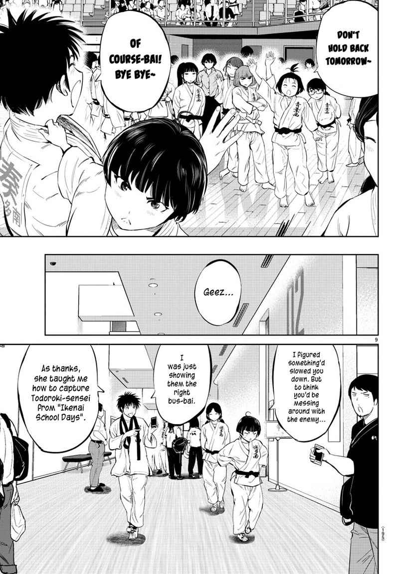 mou_ippon_29_8