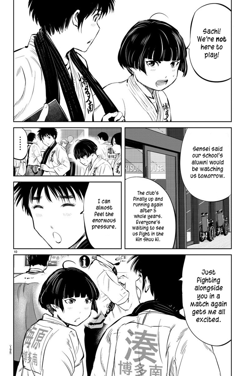 mou_ippon_29_9