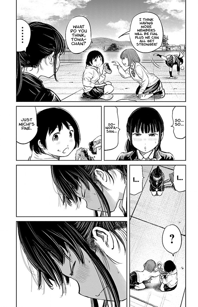 mou_ippon_3_11