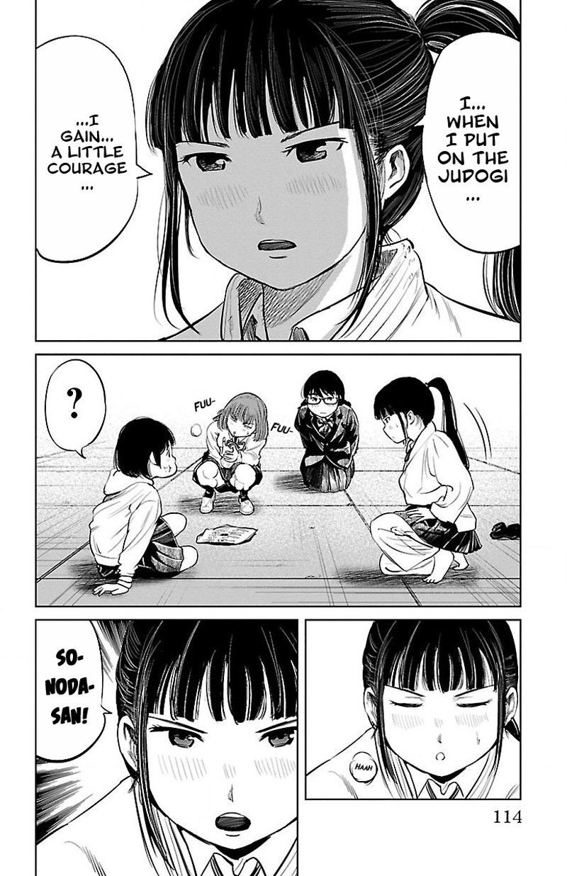 mou_ippon_3_14