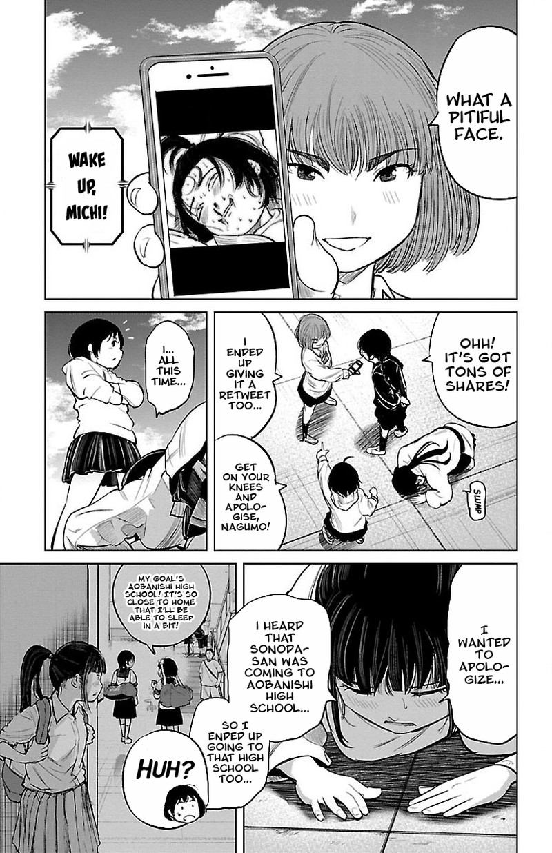 mou_ippon_3_17