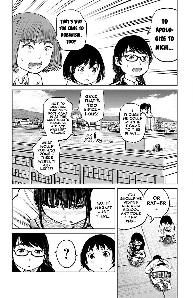 mou_ippon_3_18