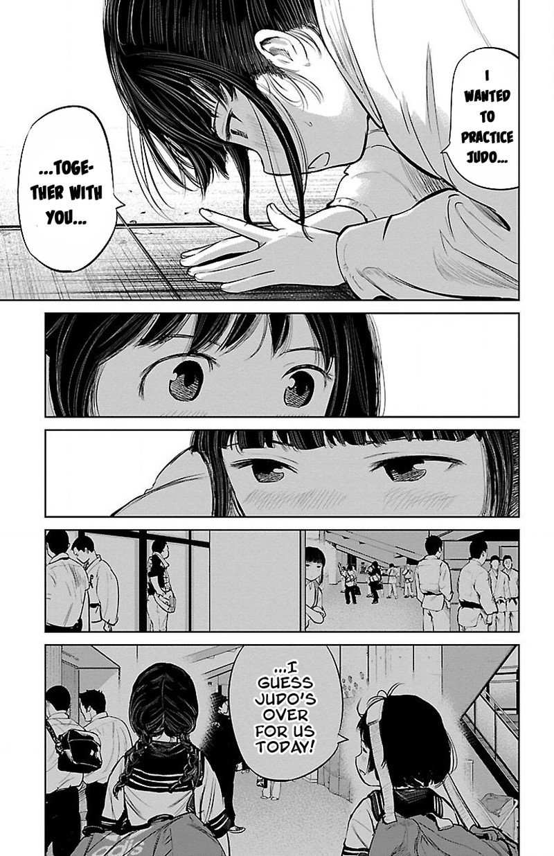 mou_ippon_3_19