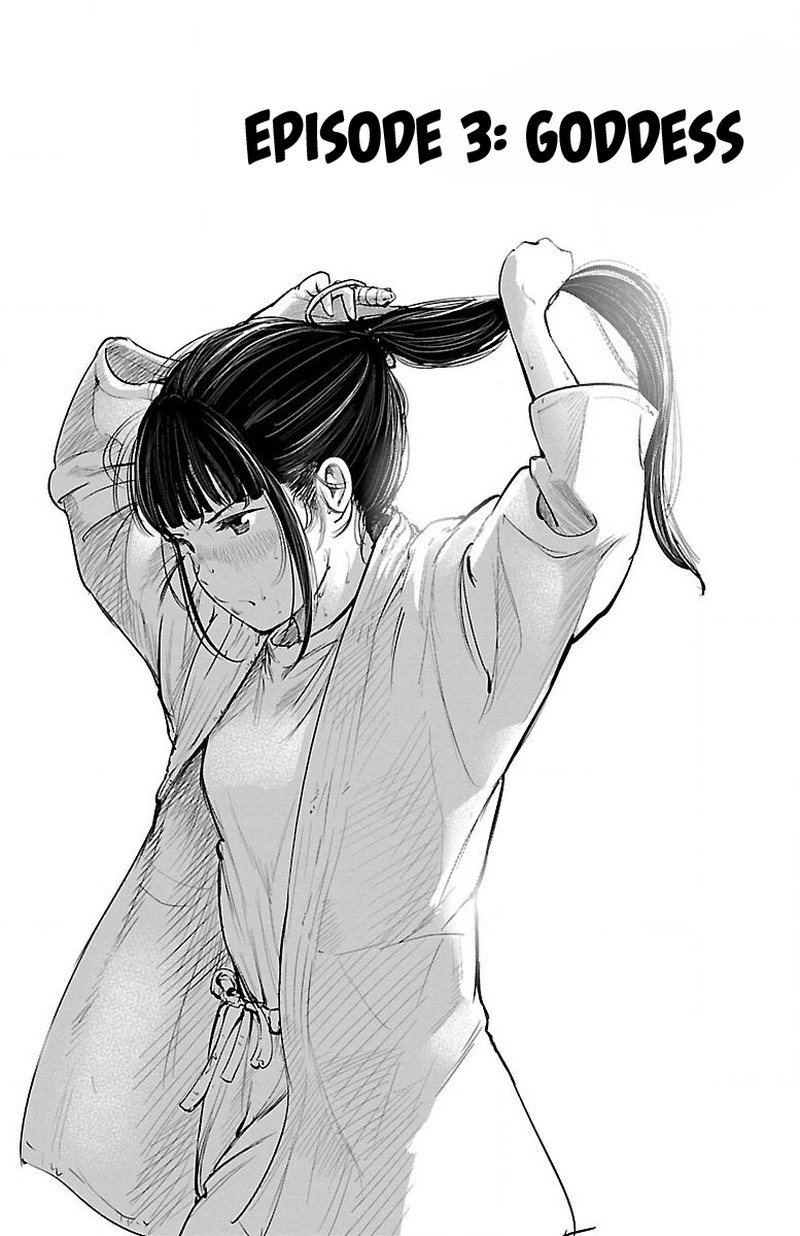 mou_ippon_3_2