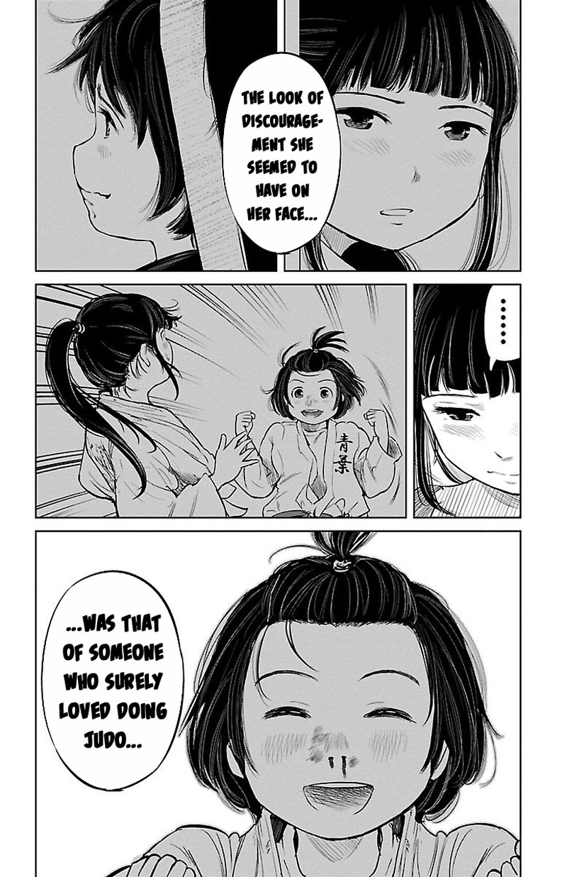 mou_ippon_3_20