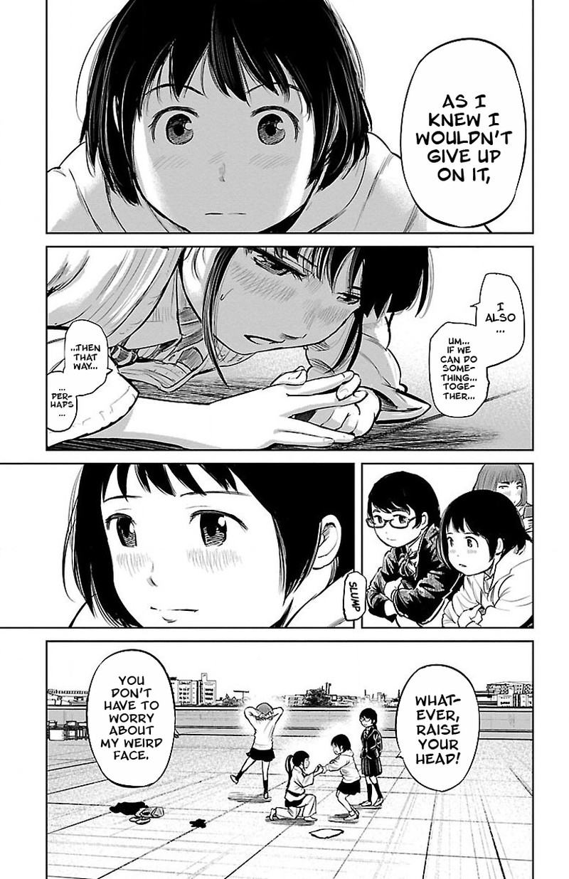 mou_ippon_3_21