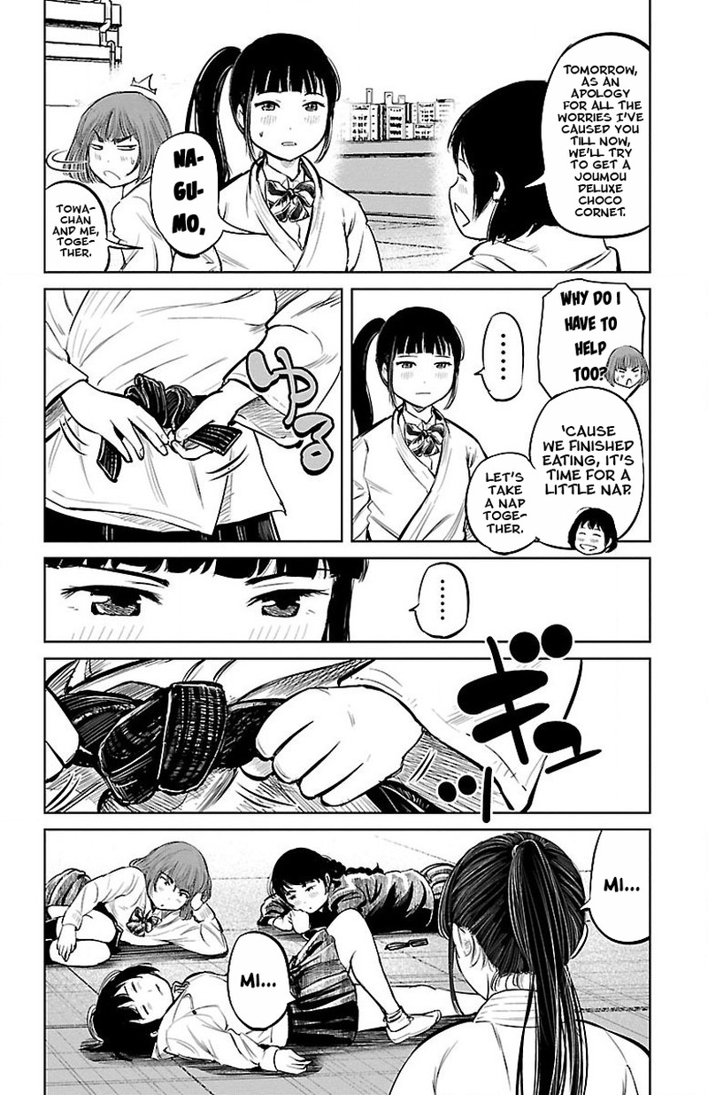 mou_ippon_3_22