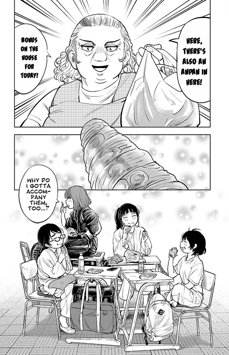 mou_ippon_3_25