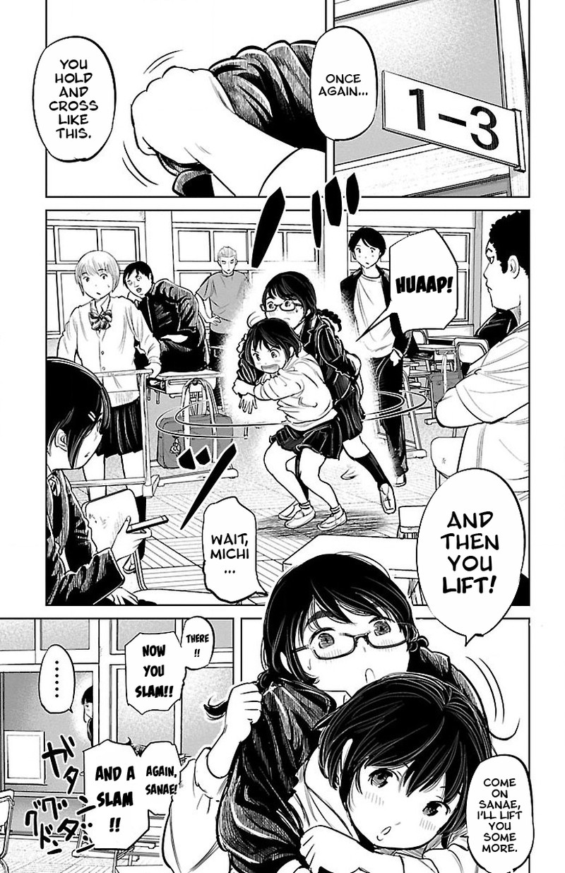 mou_ippon_3_3