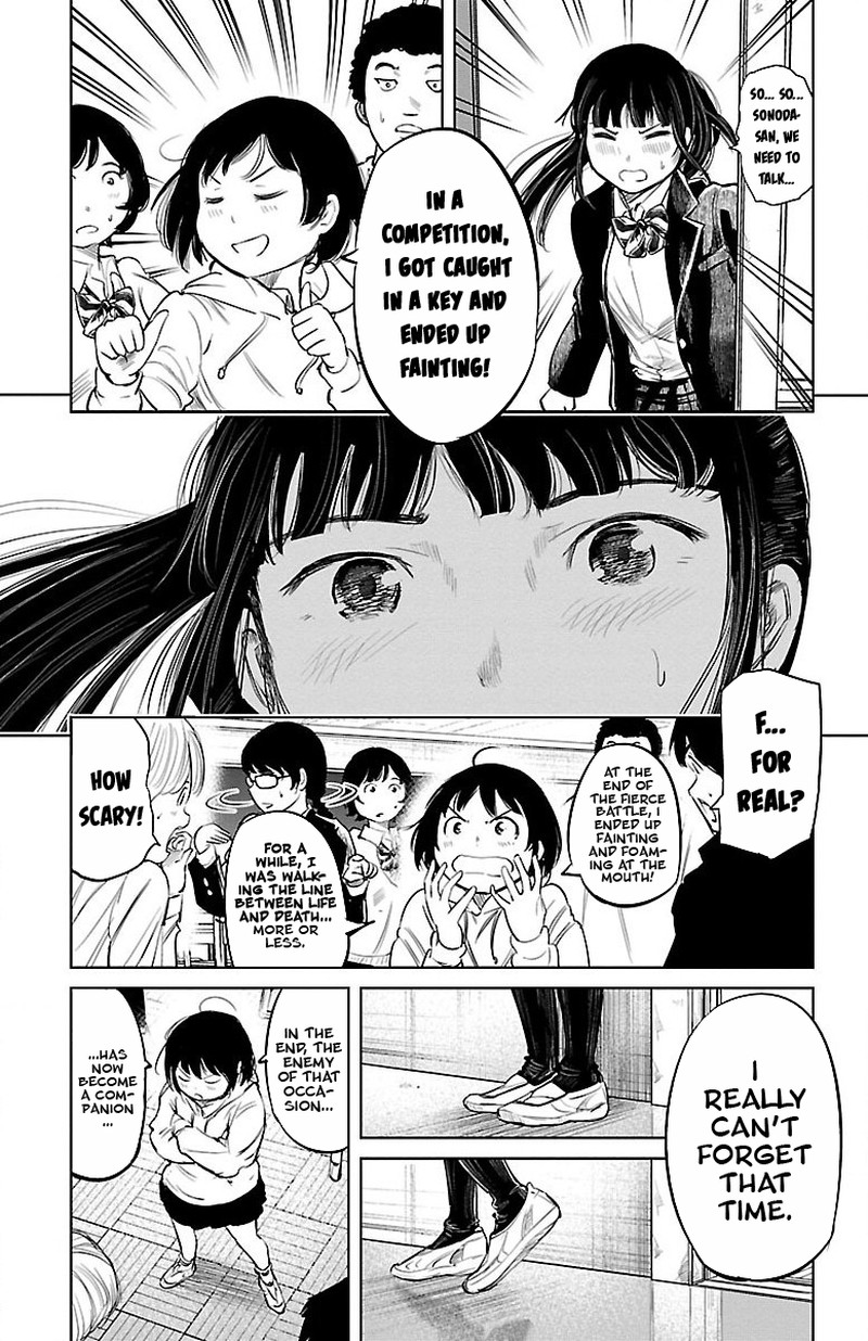 mou_ippon_3_5
