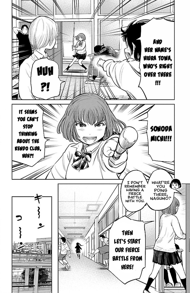 mou_ippon_3_6