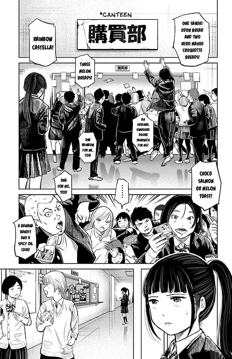 mou_ippon_3_7