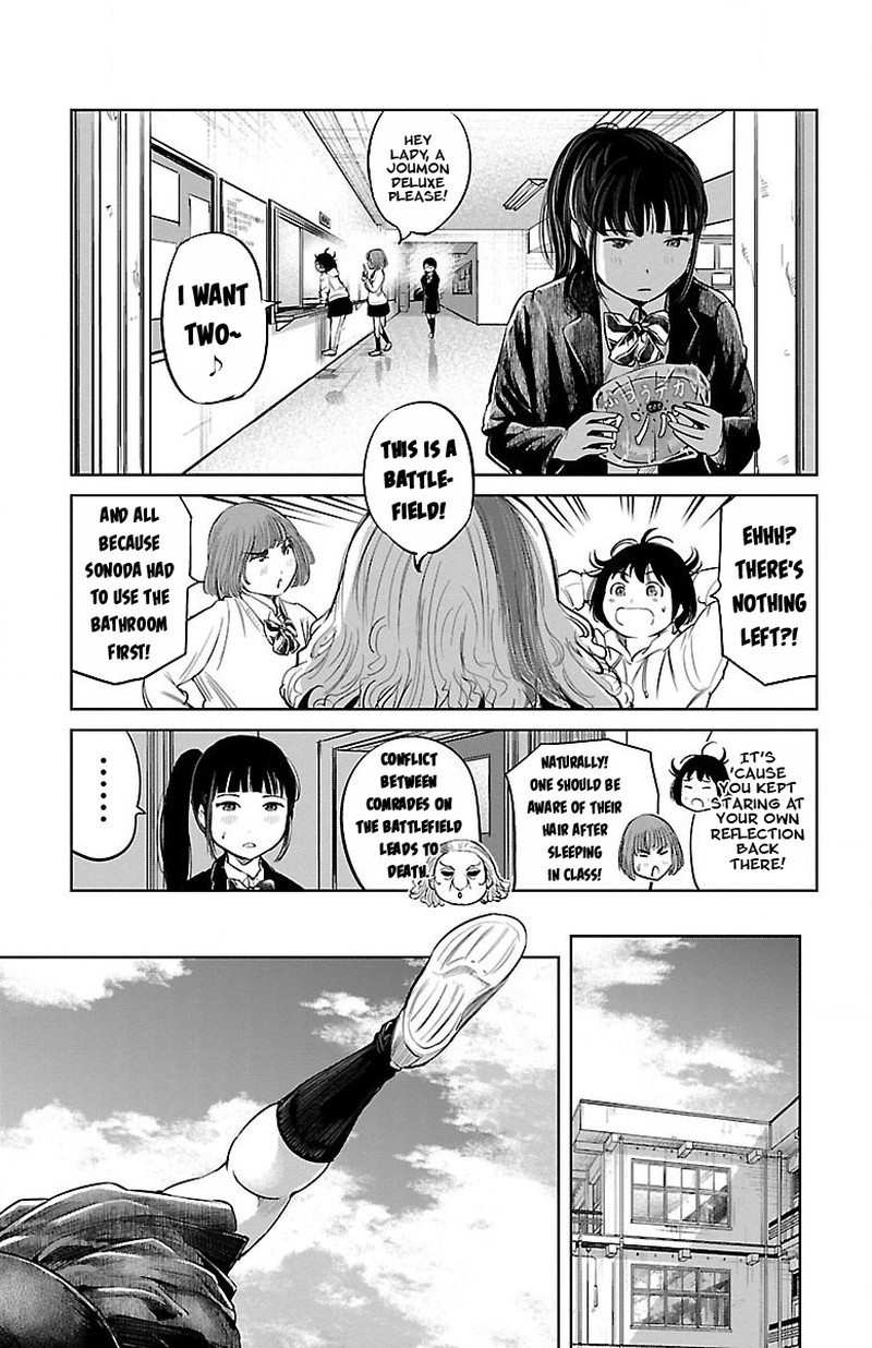 mou_ippon_3_9