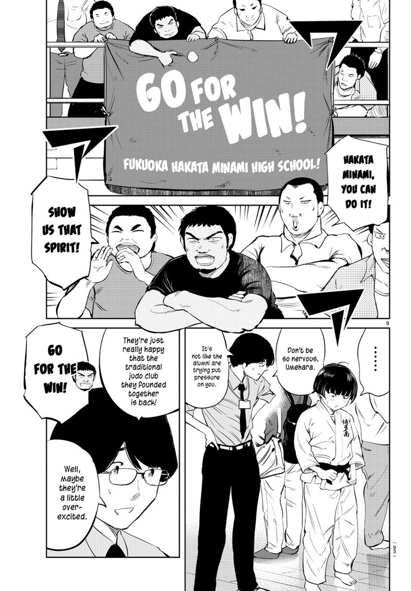 mou_ippon_30_10