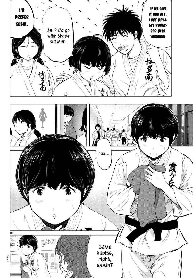 mou_ippon_30_11