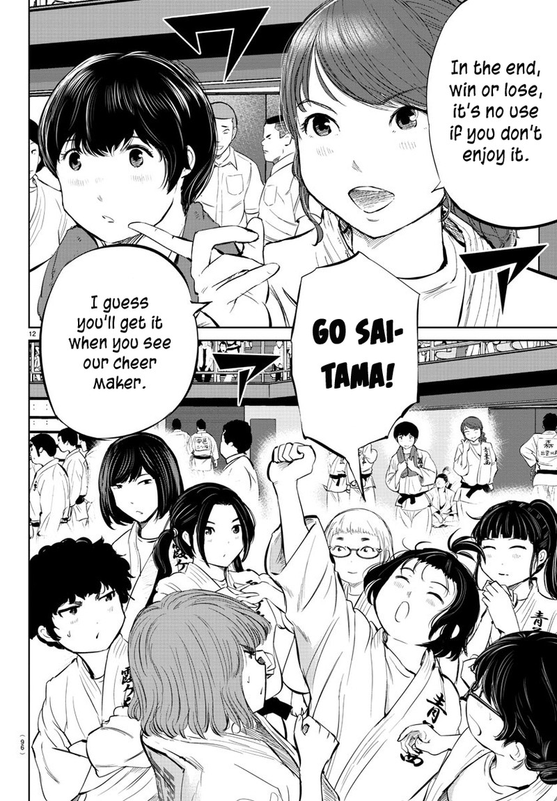 mou_ippon_30_13