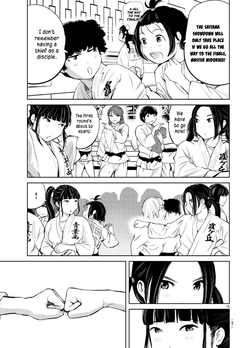 mou_ippon_30_14