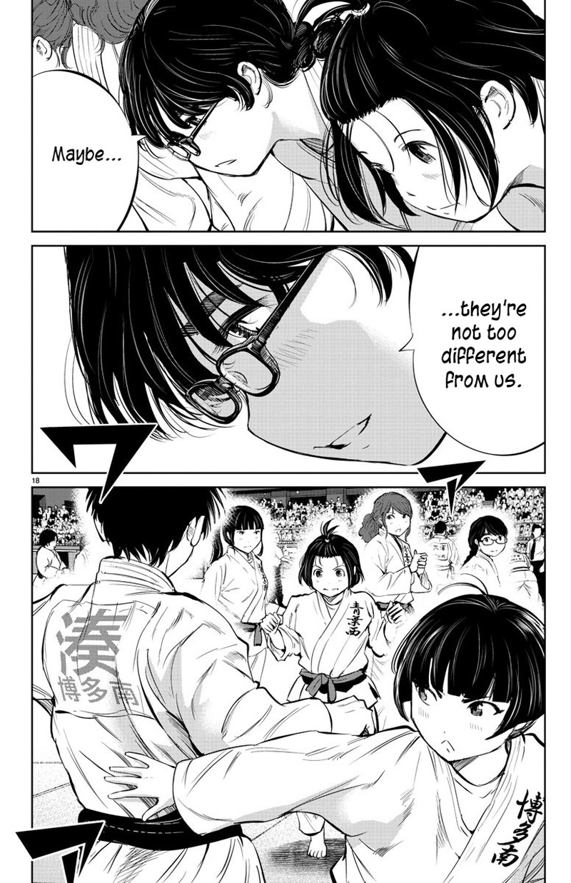 mou_ippon_30_18