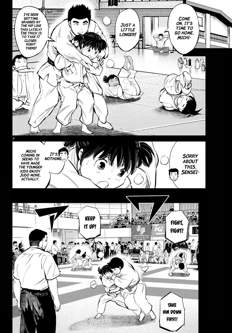 mou_ippon_30_3